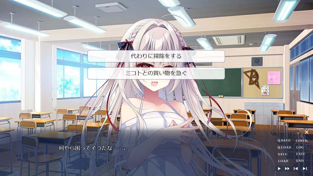 game/928/image/45034797-72d3-4bd1-9a0a-f7d84054208f.webp