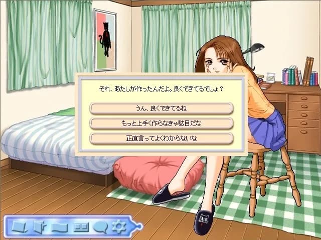 game/9284/image/21621b53-7bb3-4894-8736-0cc48e8b4d11.webp