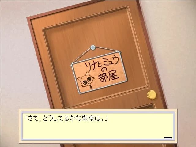 game/9284/image/4a00ad74-9654-440c-b46c-faeb80668eb8.webp
