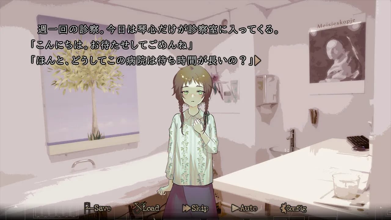 game/9286/image/893776e8-bb5b-4bca-9d20-6d8bf9e116b5.webp