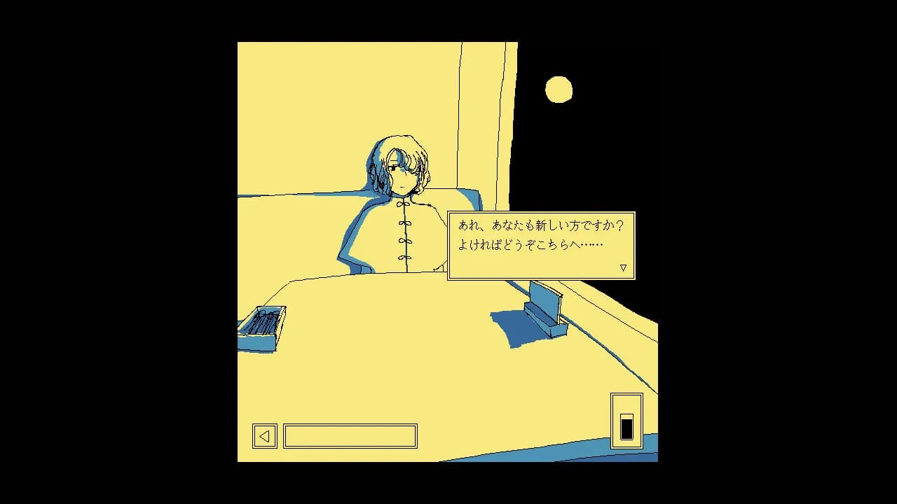 game/9287/image/03f246eb-d2e8-43c4-a59d-cc79bafd8f7b.webp