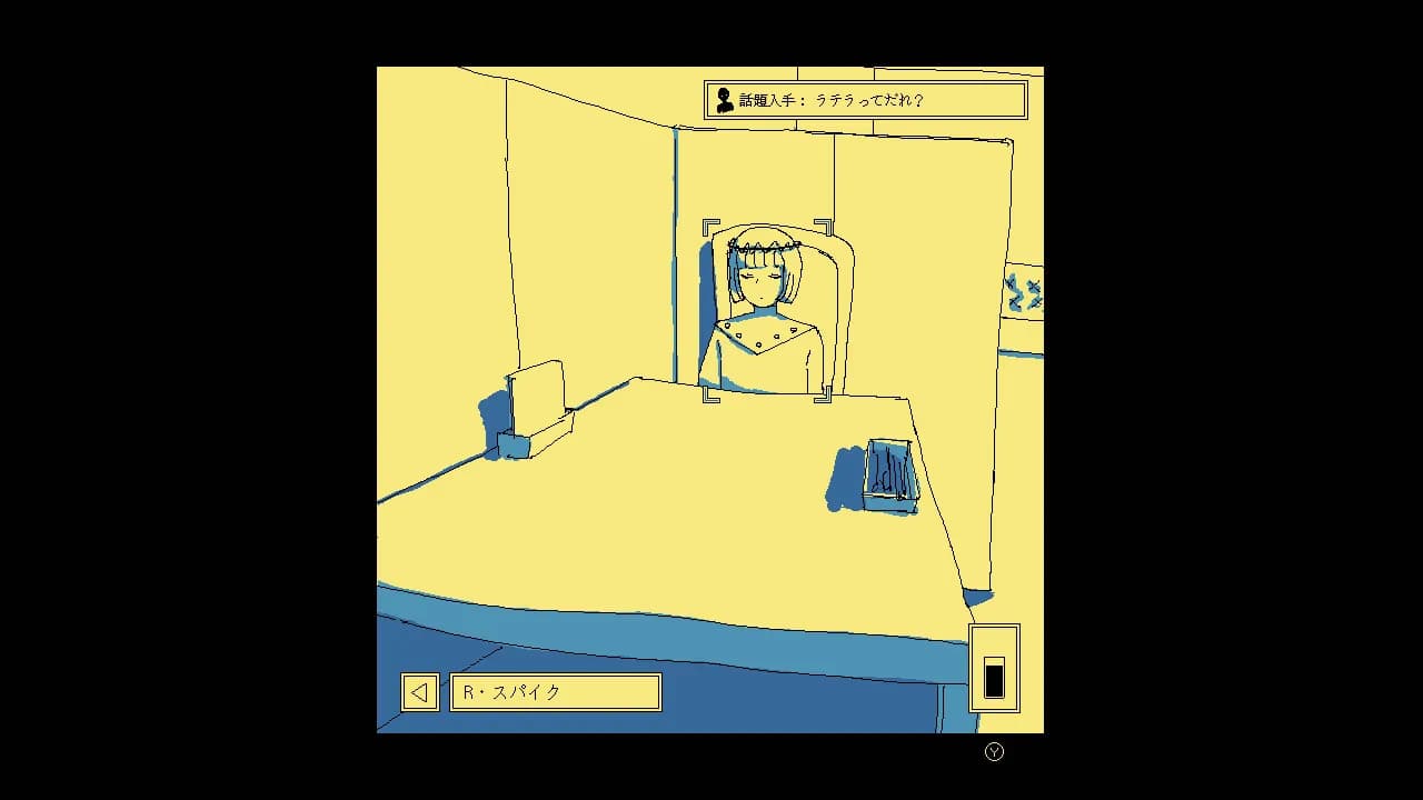 game/9287/image/e10523a1-6a5e-44fa-88df-9b2eea03dfd1.webp