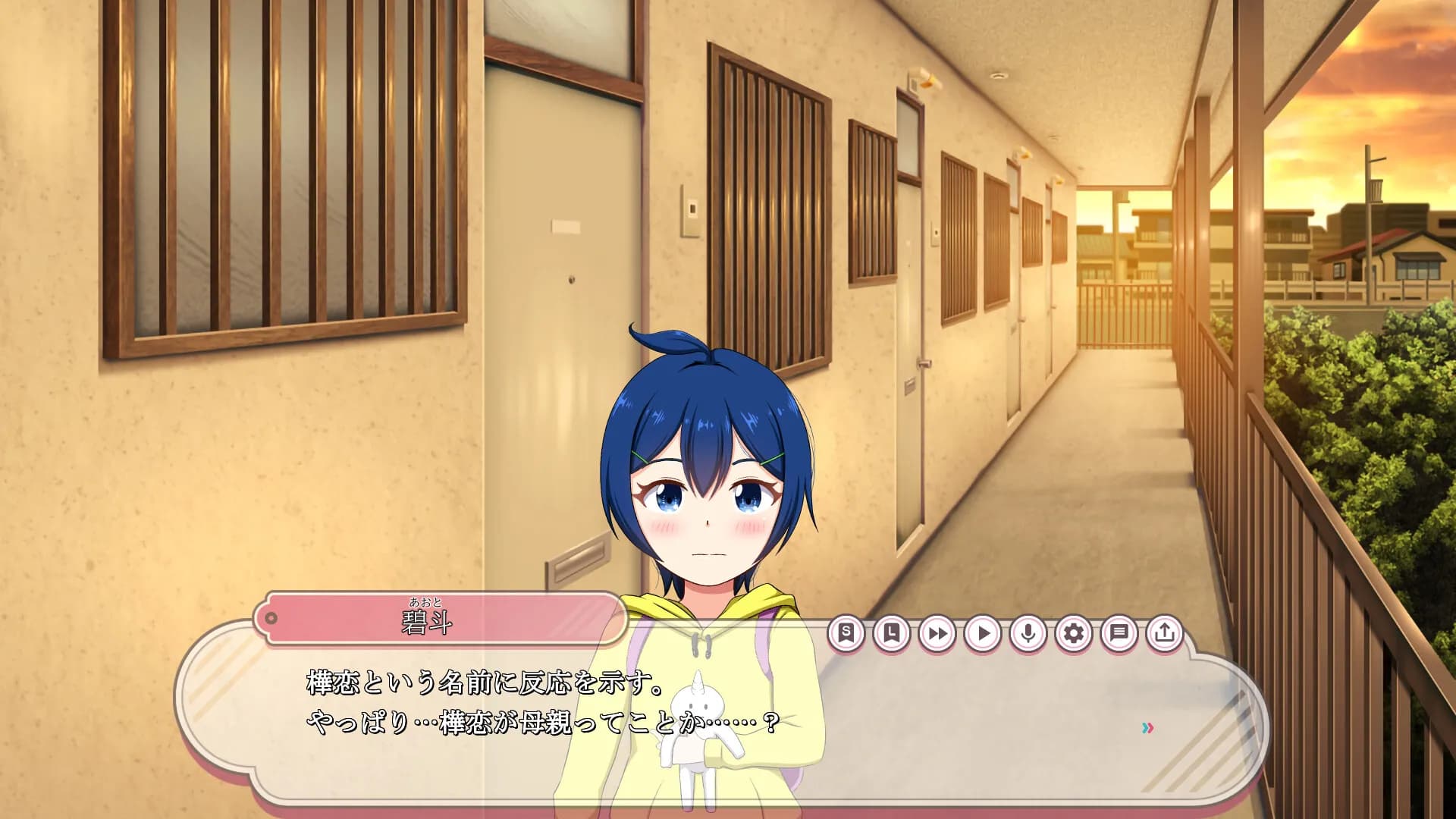 game/9296/image/1c22c737-8506-4c33-8cec-4a61ebc044e6.webp