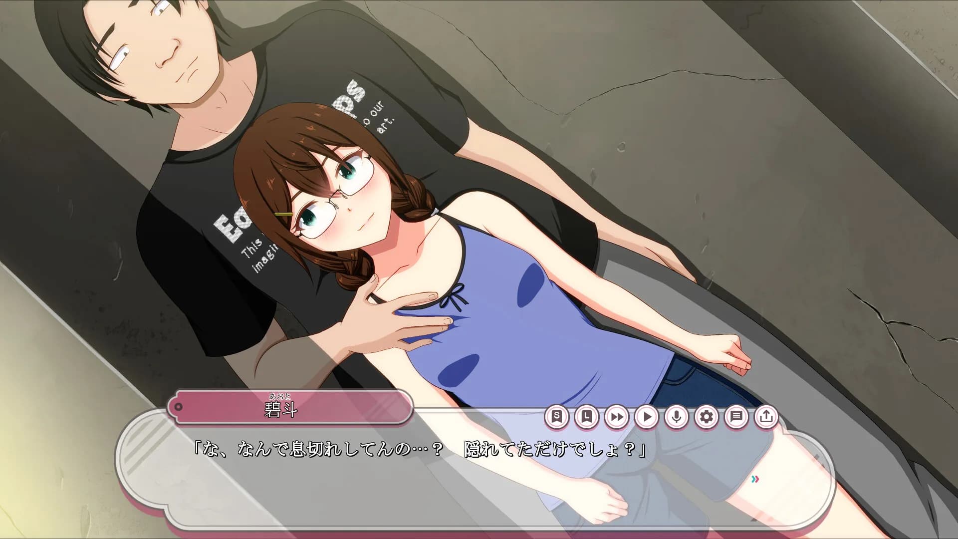 game/9296/image/3e8ba0fa-b212-45fb-944d-bb8f00ad0c82.webp