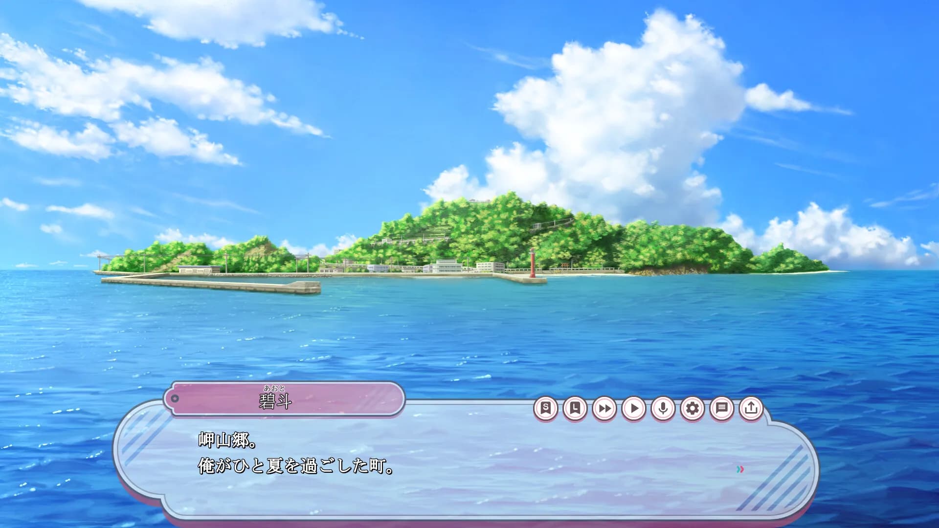 game/9296/image/473c0697-a012-41ac-b980-403aa82da292.webp