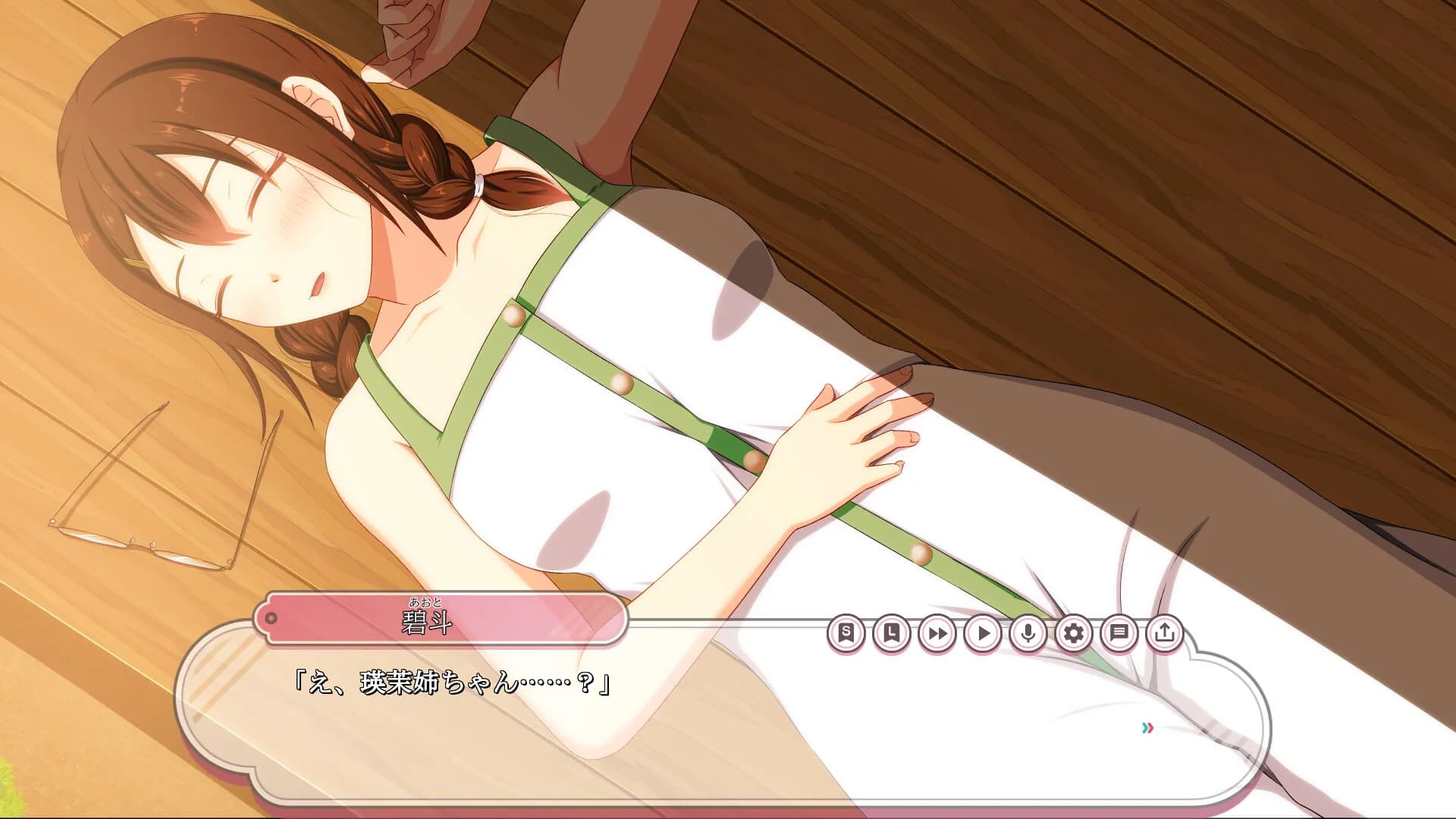 game/9296/image/edf1ce49-f94c-4030-a26c-5facffaeb0d5.webp