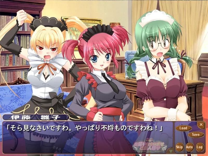 game/9307/image/69be3e9b-e4e8-4639-98ce-525aaff31798.webp