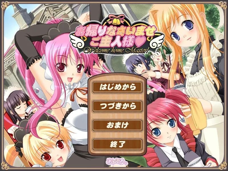 game/9307/image/fc2116e1-f2a6-4d22-8e0b-4e06aab8810b.webp