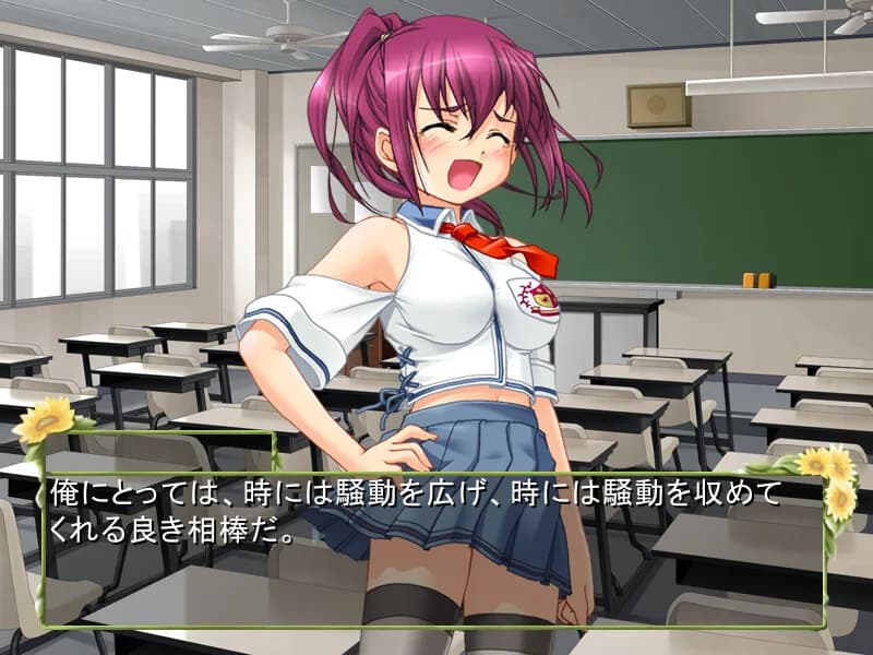 game/9308/image/c7c4647f-aa66-4bd8-9c77-d404b36de8ea.webp