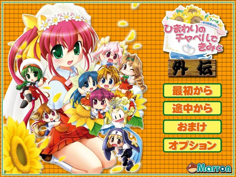 game/9308/image/dc12a27b-b6a5-4d79-b995-9308fc13c6c8.webp