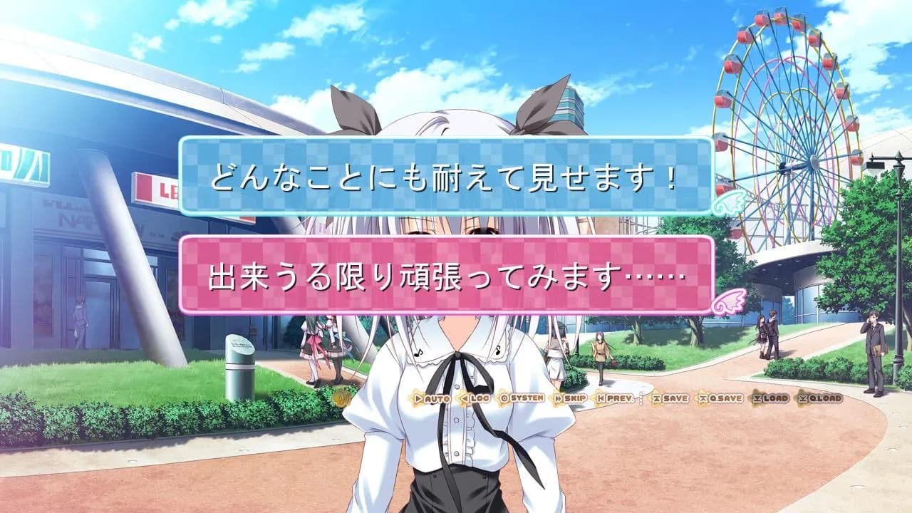 game/933/image/1c51c6b0-0f90-4618-92dc-12b2de9990d0.webp