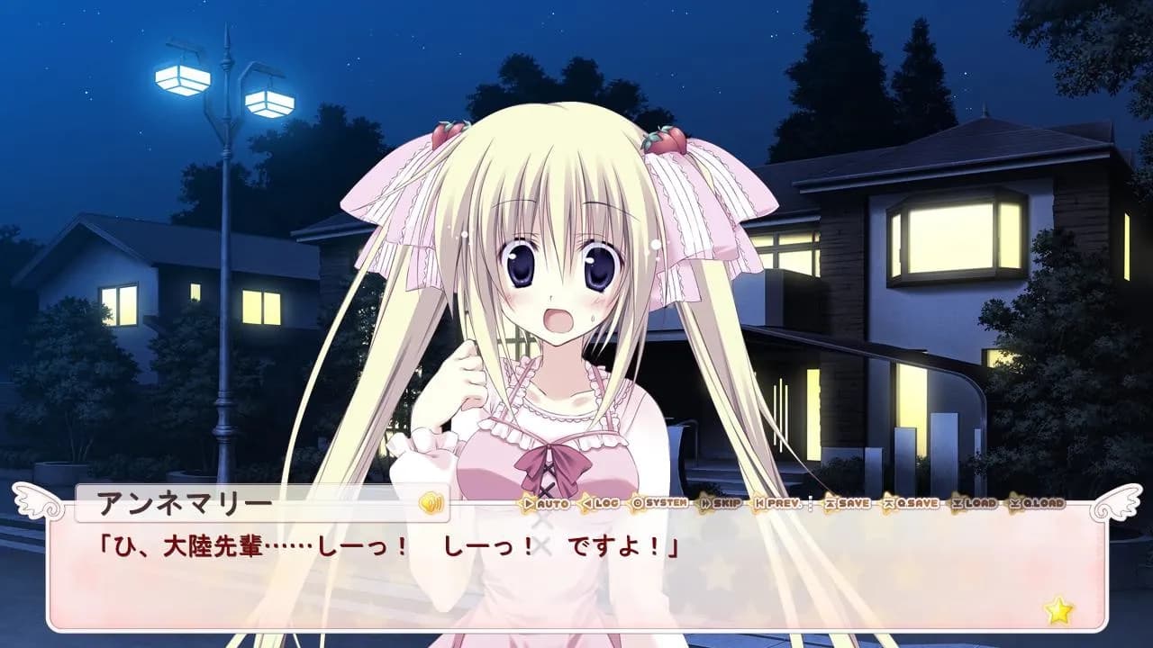 game/933/image/3e6c8945-f7a5-462c-b9ce-cf2037210500.webp