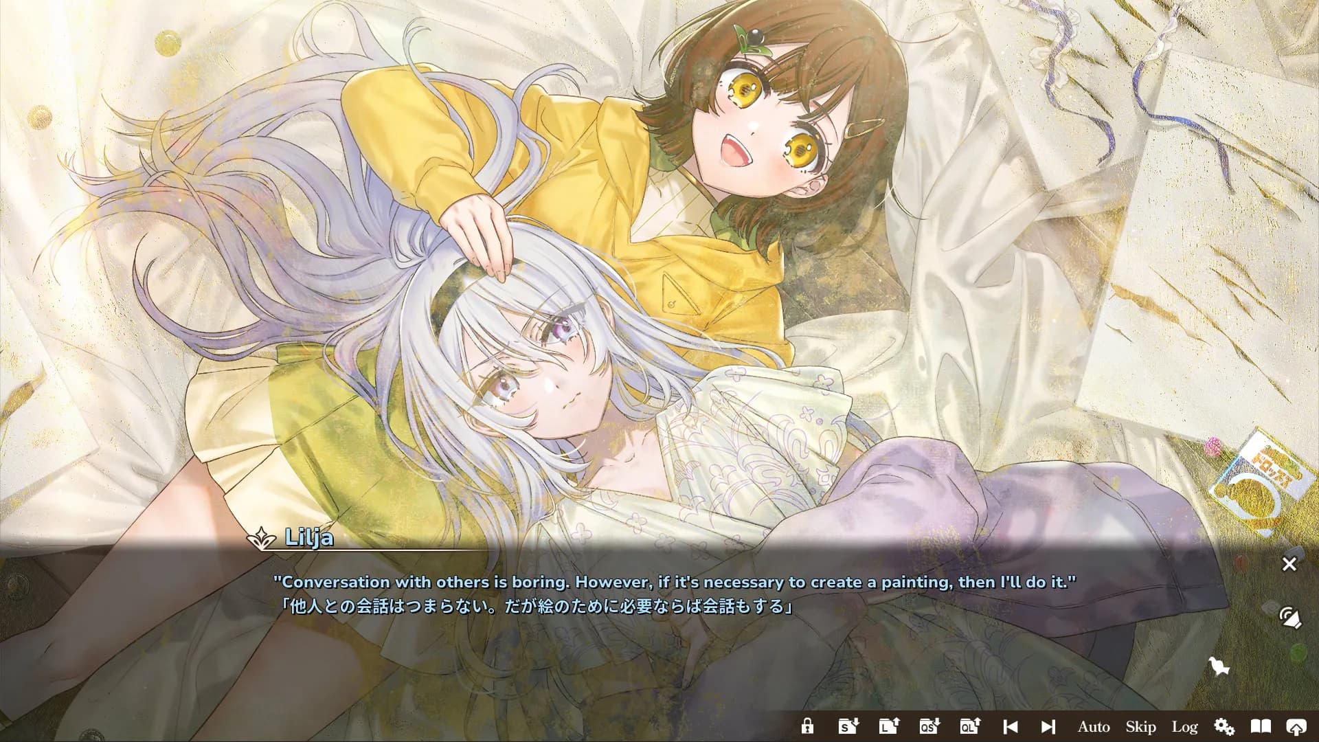 game/934/image/63f7bdc3-5cdd-4c7e-a762-c69694d34afa.webp