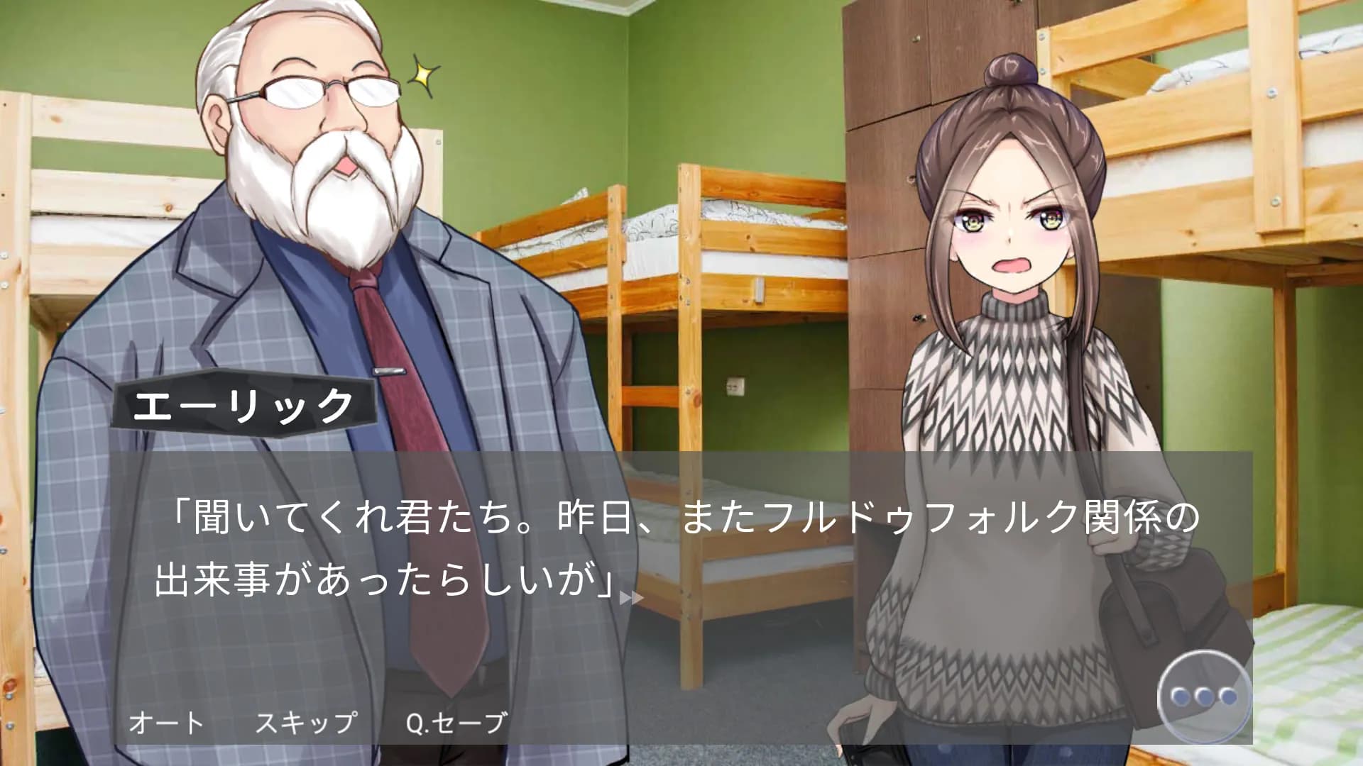 game/9353/image/c2699bb6-c02d-4fb1-98ed-07558ade3362.webp