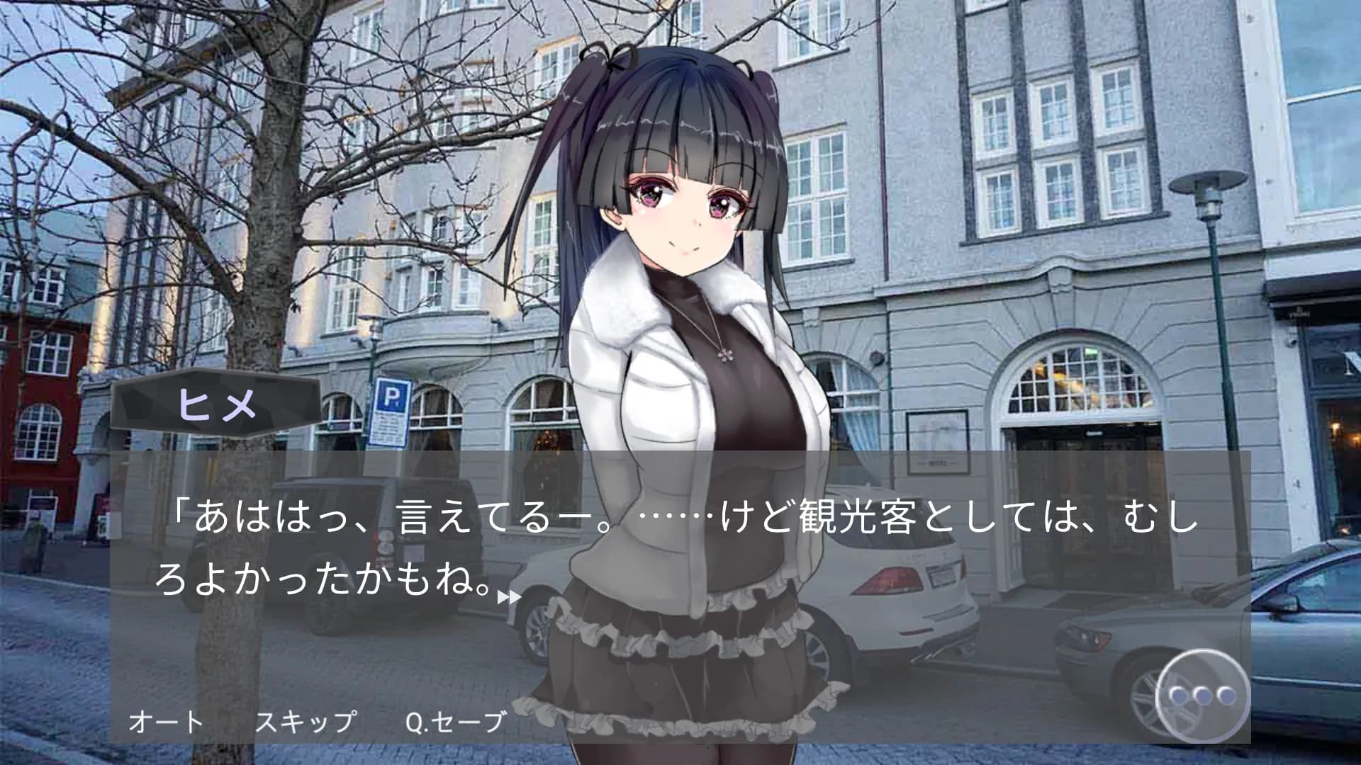 game/9353/image/face16b9-94cd-4bf8-ab65-4126f3cba856.webp
