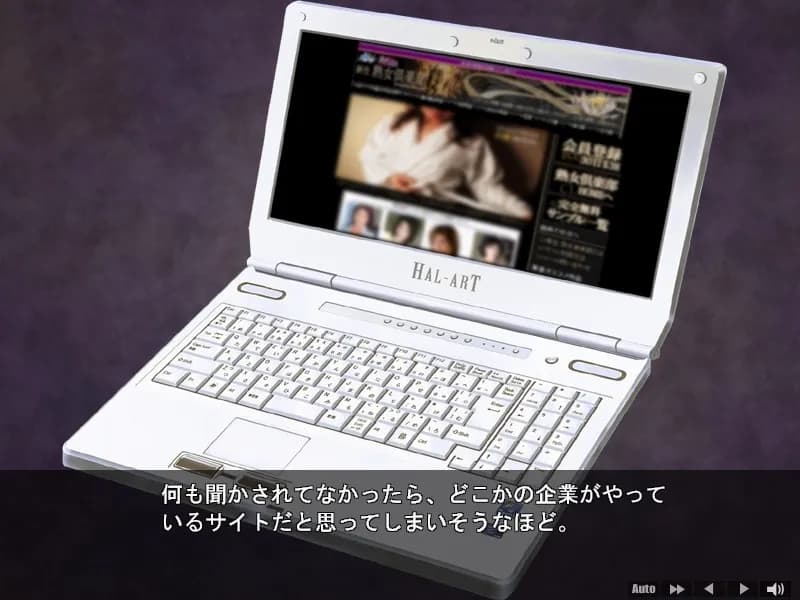 game/9399/image/bbddf10b-cf50-46fe-a91a-9c86e212acb5.webp