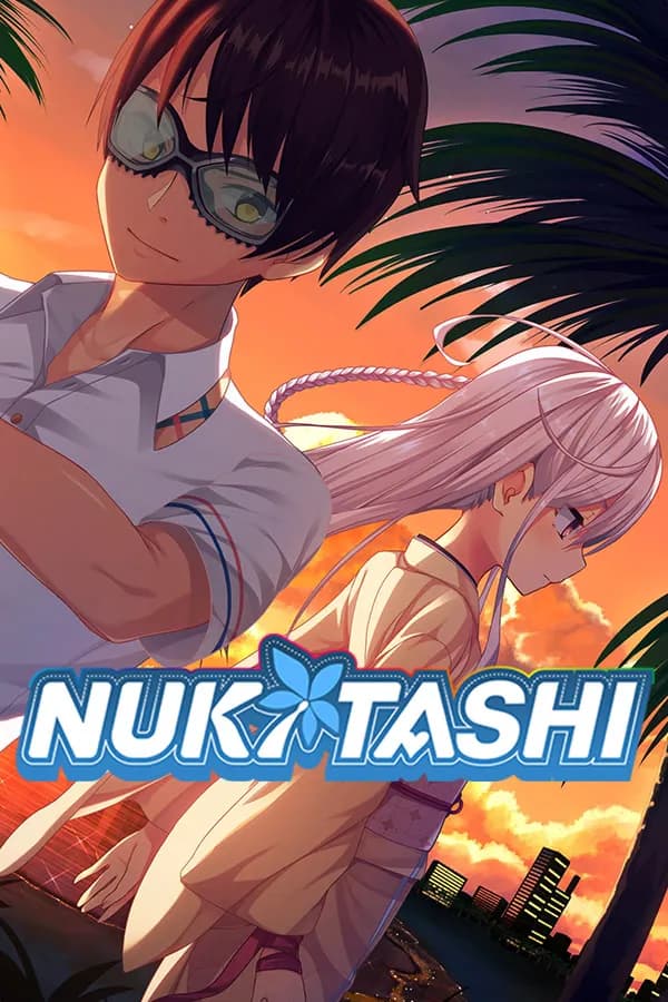 NUKITASHI