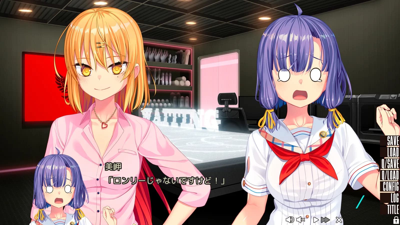 game/94/image/22262d8f-23f1-4bf6-b2e5-0002fb7a7c1f.webp