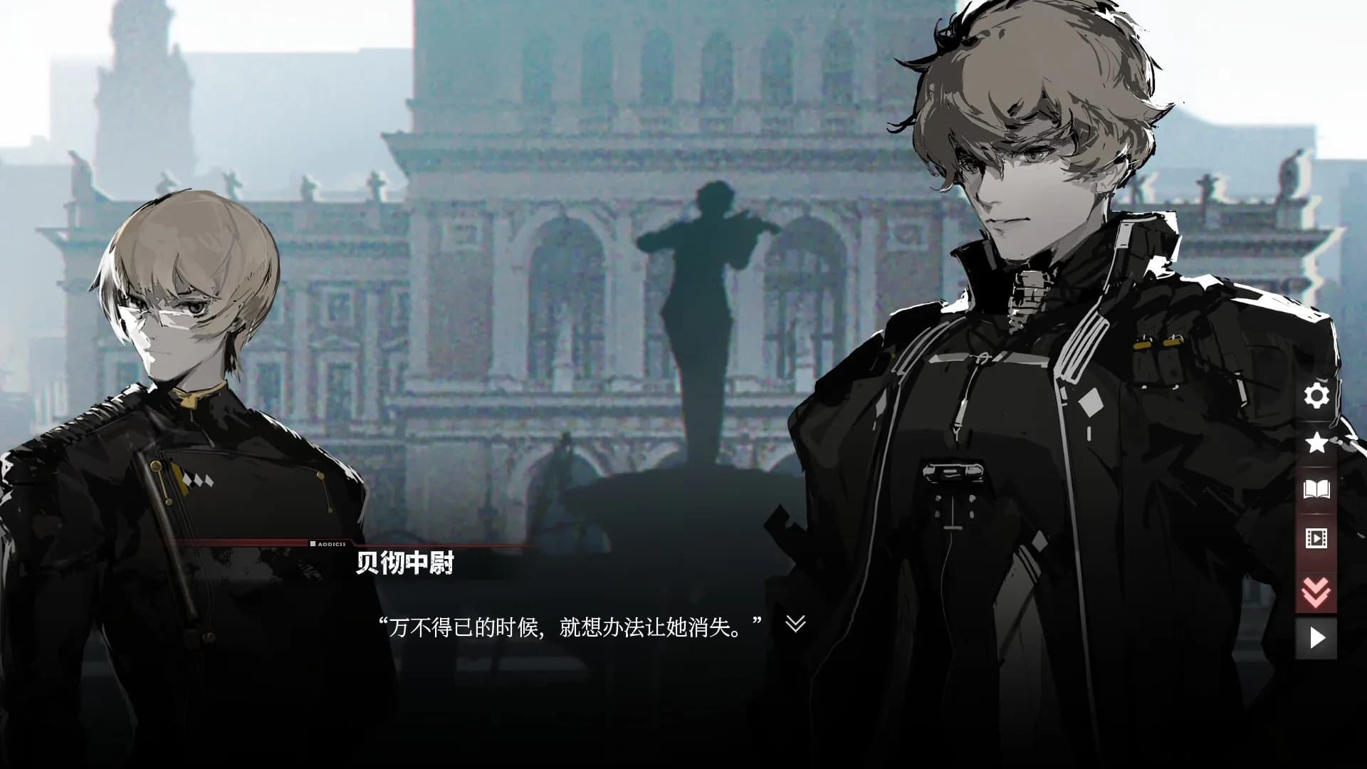 game/9457/image/b976481e-46cd-4593-ae18-cb34e47575d0.webp