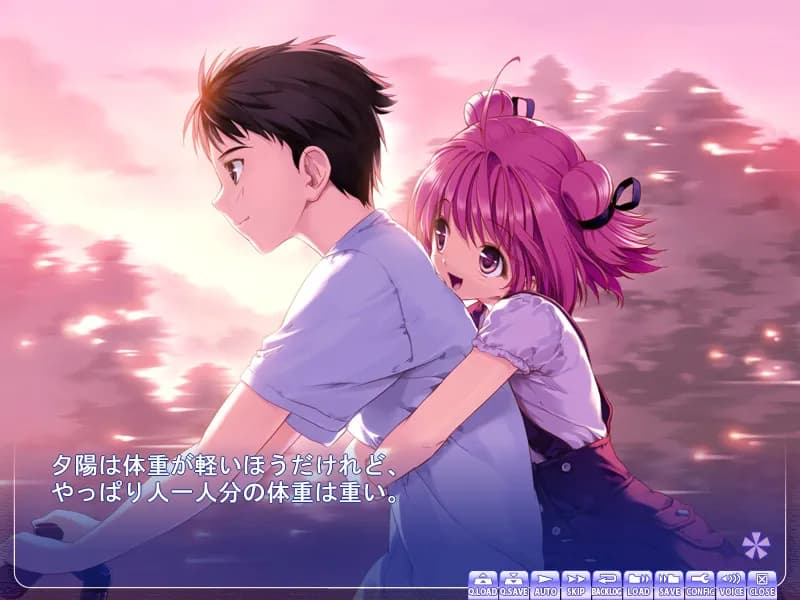game/947/image/55c41209-5601-4f7e-8674-2cf2be8af82f.webp