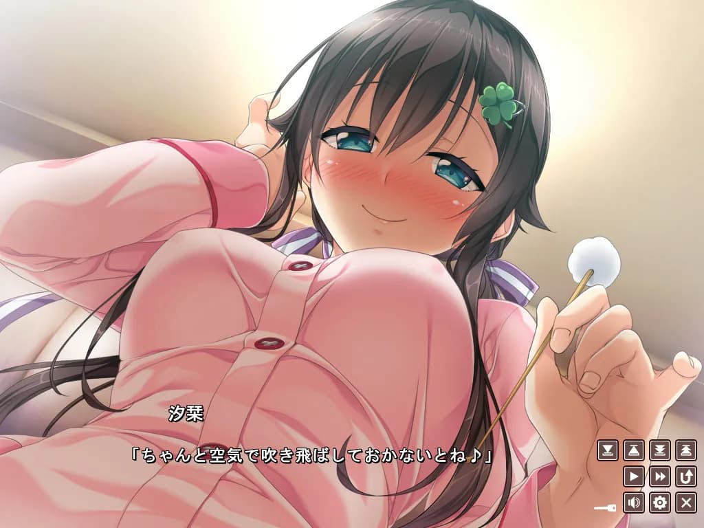 game/9499/image/4c5bcc16-c518-46c8-b4cd-56cc2486c575.webp