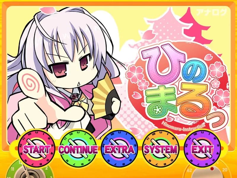 game/950/image/0a630bfd-81c6-49bd-bd5c-0643a24f0e77.webp