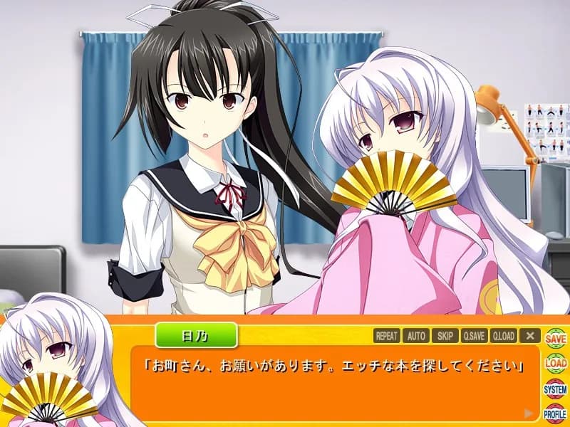 game/950/image/31dd1fa1-2e08-47e5-91b5-2400fbe89419.webp