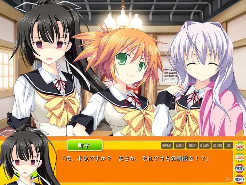 game/950/image/e74a4df3-8226-4fed-85df-dfa094a935c7.webp
