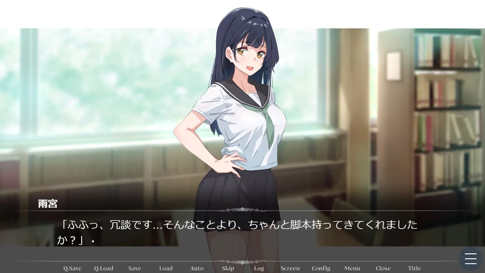 game/9506/image/e8bc3ce3-cf8b-45e1-bcab-bb81017630f1.webp