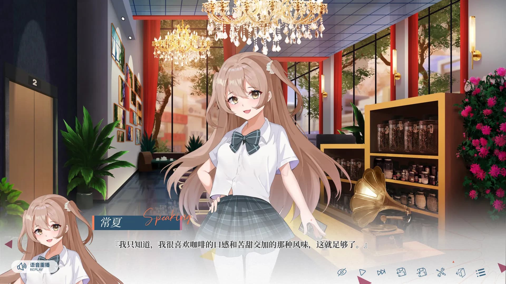 game/9517/image/8aa60217-a385-461b-866f-6380fe02b8cf.webp