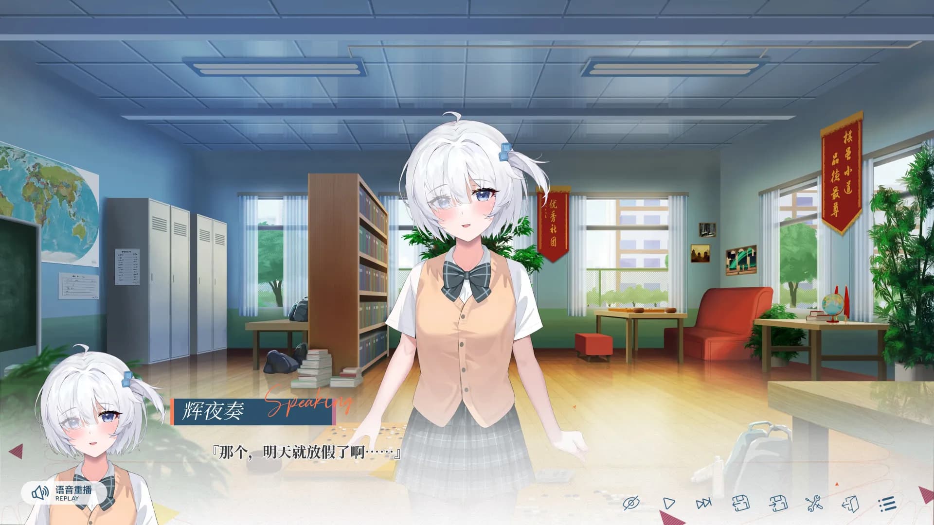 game/9517/image/9493d692-71a7-4b76-96eb-ef3e100b0364.webp