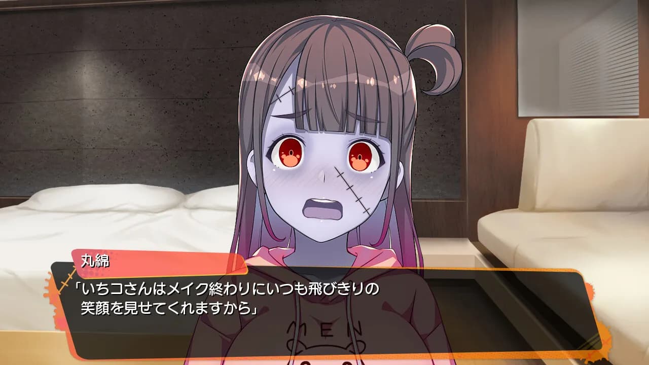 game/952/image/88563045-8b54-4c4a-8317-a757c5f97660.webp
