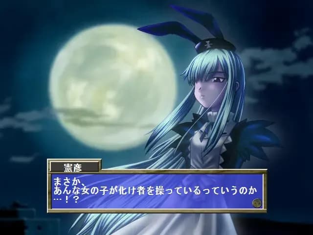 game/9521/image/216211e5-dc26-47f0-9901-ae86d5fe8fb6.webp