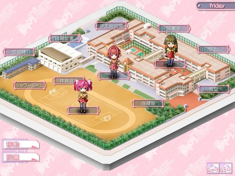 game/9523/image/0aeb7885-b646-444f-8148-490dc8a9158f.webp