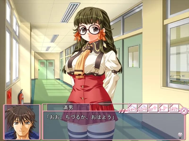 game/9523/image/412d2fac-2e61-4b5b-b006-f9f8de84865f.webp
