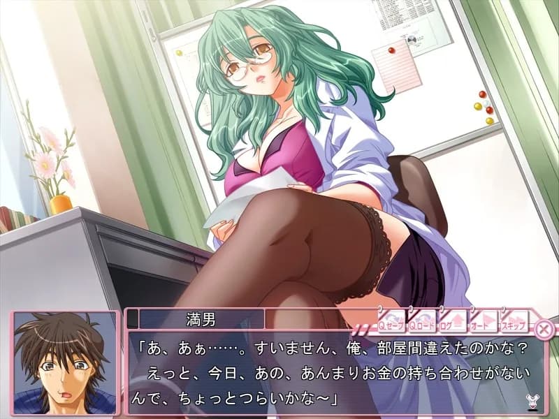 game/9523/image/6148ea42-c027-4225-9e26-e261cc312bd9.webp