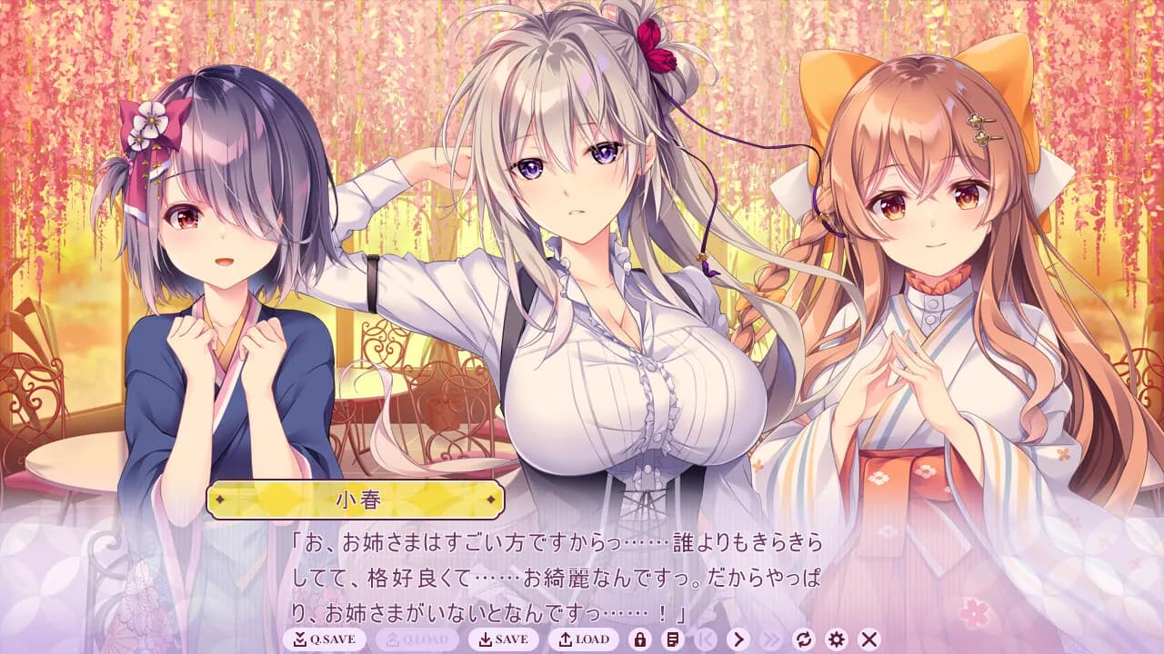 game/954/image/84a6772d-6e4c-412a-b850-fea195770444.webp