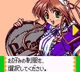 game/9546/image/160c6ced-c49c-46a8-8cd2-01564eab141d.webp