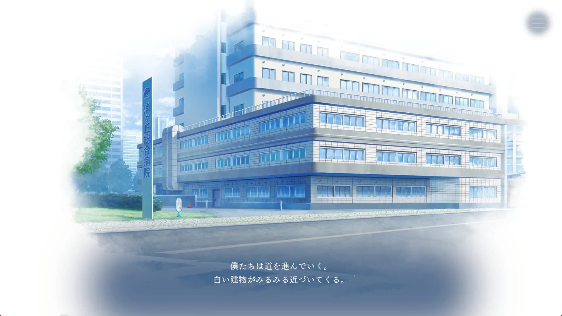 game/9548/image/0ed50042-3469-4a8d-b7be-f60310bf7433.webp