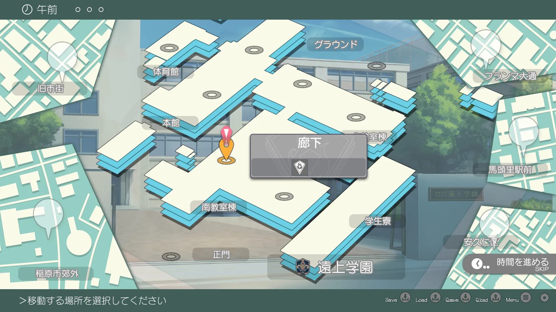 game/9549/image/d36a3032-d1e1-4fd3-b70c-e2630eee47aa.webp