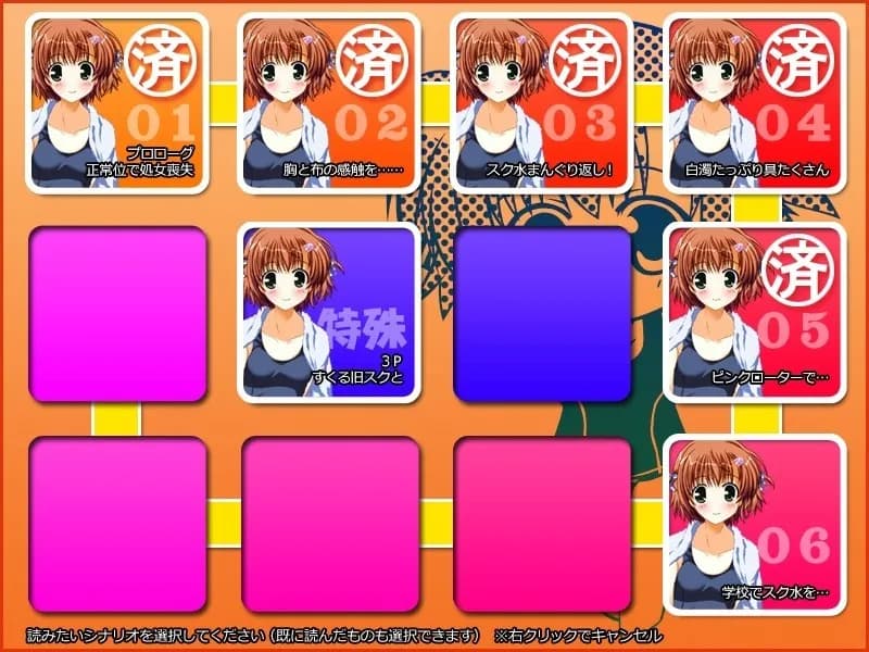 game/9555/image/4fc0f02e-395c-44ba-994a-456f36a54261.webp