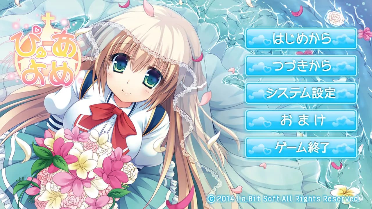 game/9558/image/ab4ba7c0-1f1b-40d8-a045-7cc15f47cd41.webp