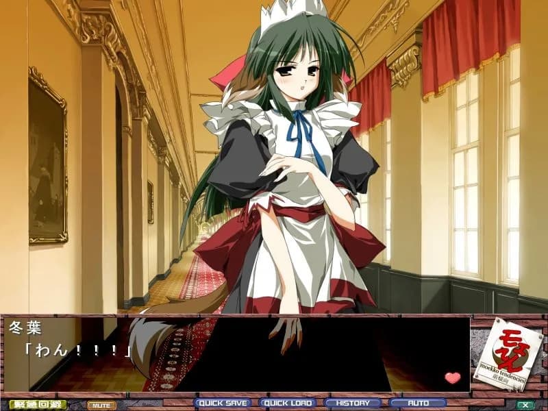 game/9574/image/45e891c3-c71f-438e-bad3-460bf6f6ba39.webp