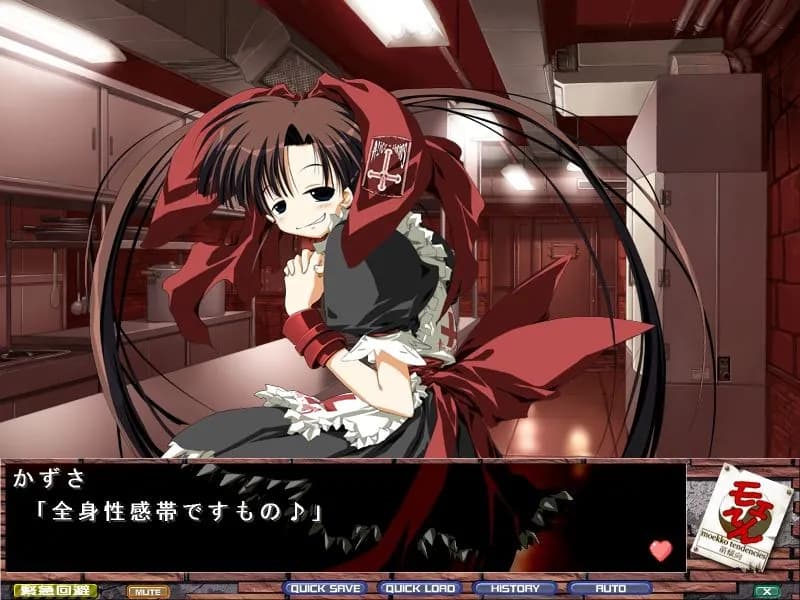 game/9574/image/771b80d1-78ed-422a-83c4-26591cac5d3c.webp