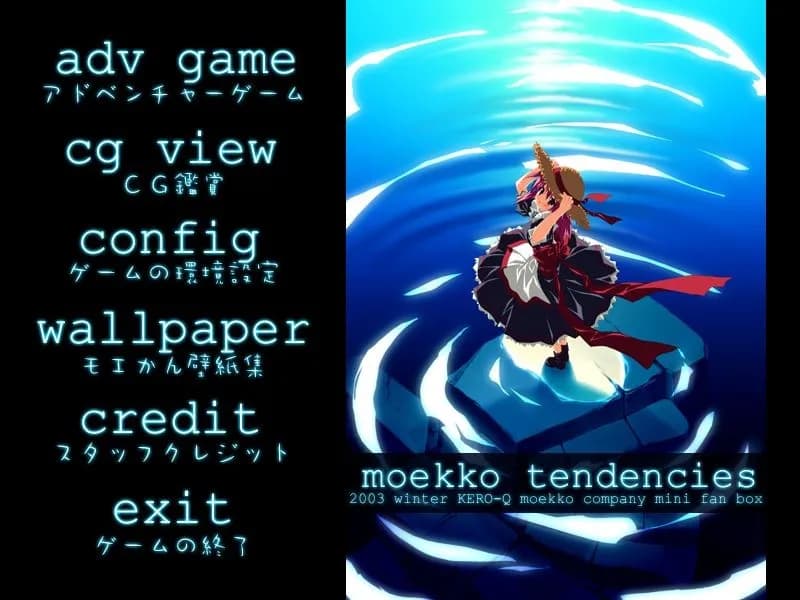 game/9574/image/8c6db3cb-b893-4941-b1cc-9330198806fe.webp