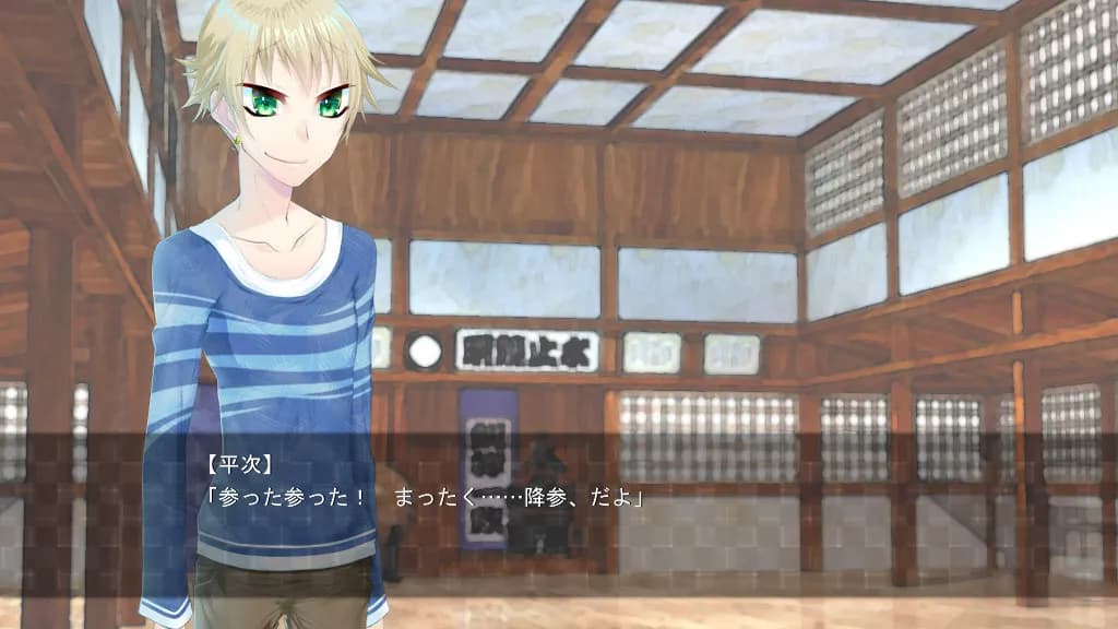 game/9580/image/2d021911-e278-4134-b5d2-f53bc67bd2d6.webp