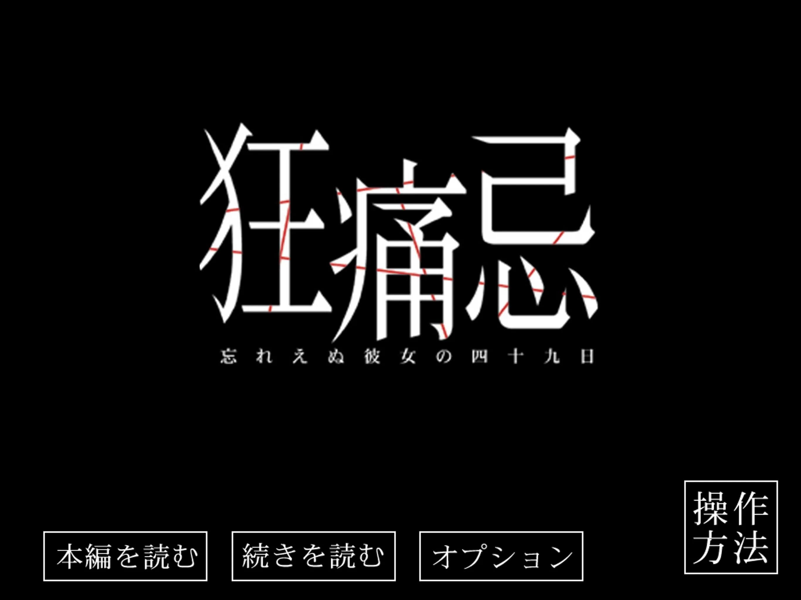 game/9580/image/f62678ed-b532-4419-83fd-92ad12678869.webp