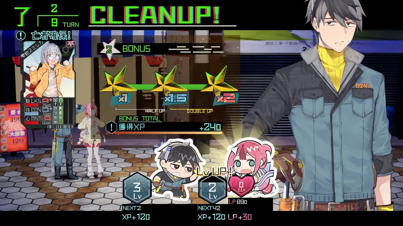 game/9584/image/b58961e8-13a2-408a-939e-97982757fff1.webp