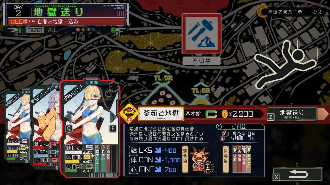 game/9584/image/d3ad0c19-bce0-4690-8ea1-804e9dbe1f47.webp