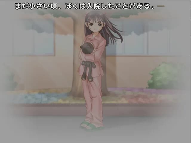 game/9592/image/732c26ab-14f6-4d7d-a479-c83bd6ae8e53.webp